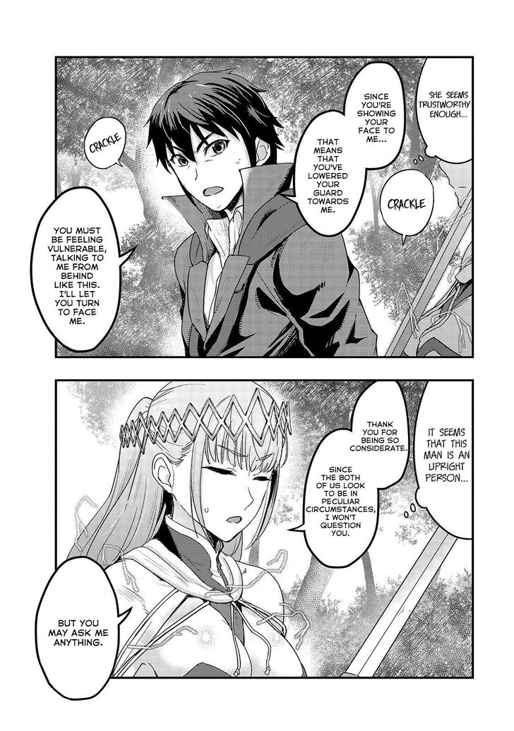 Failure Frame, Chapter 6 image 28